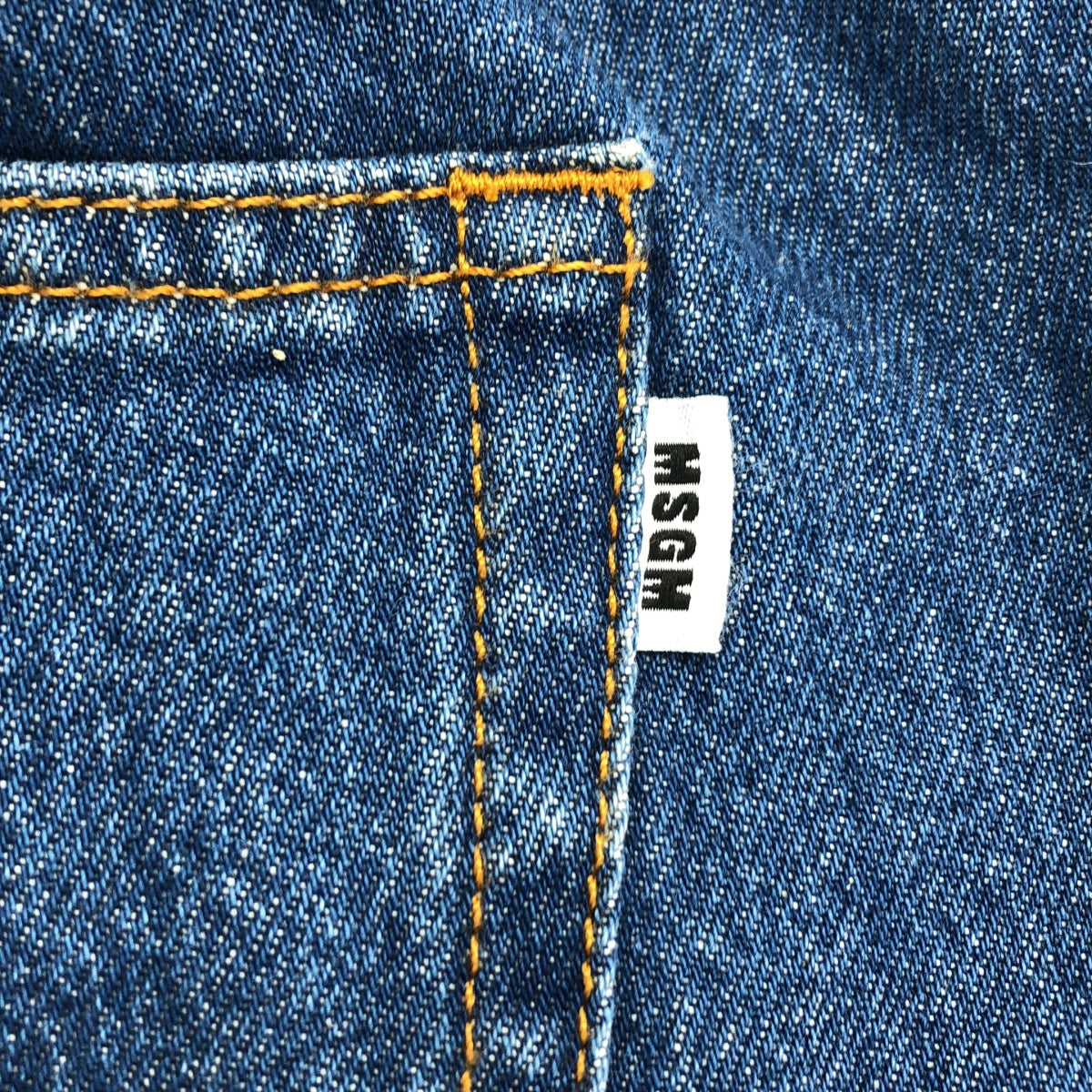 MSGM / 엠에스지엠 | wide denim pants 와이드 이지 데님 팬츠 | 48 | 남성