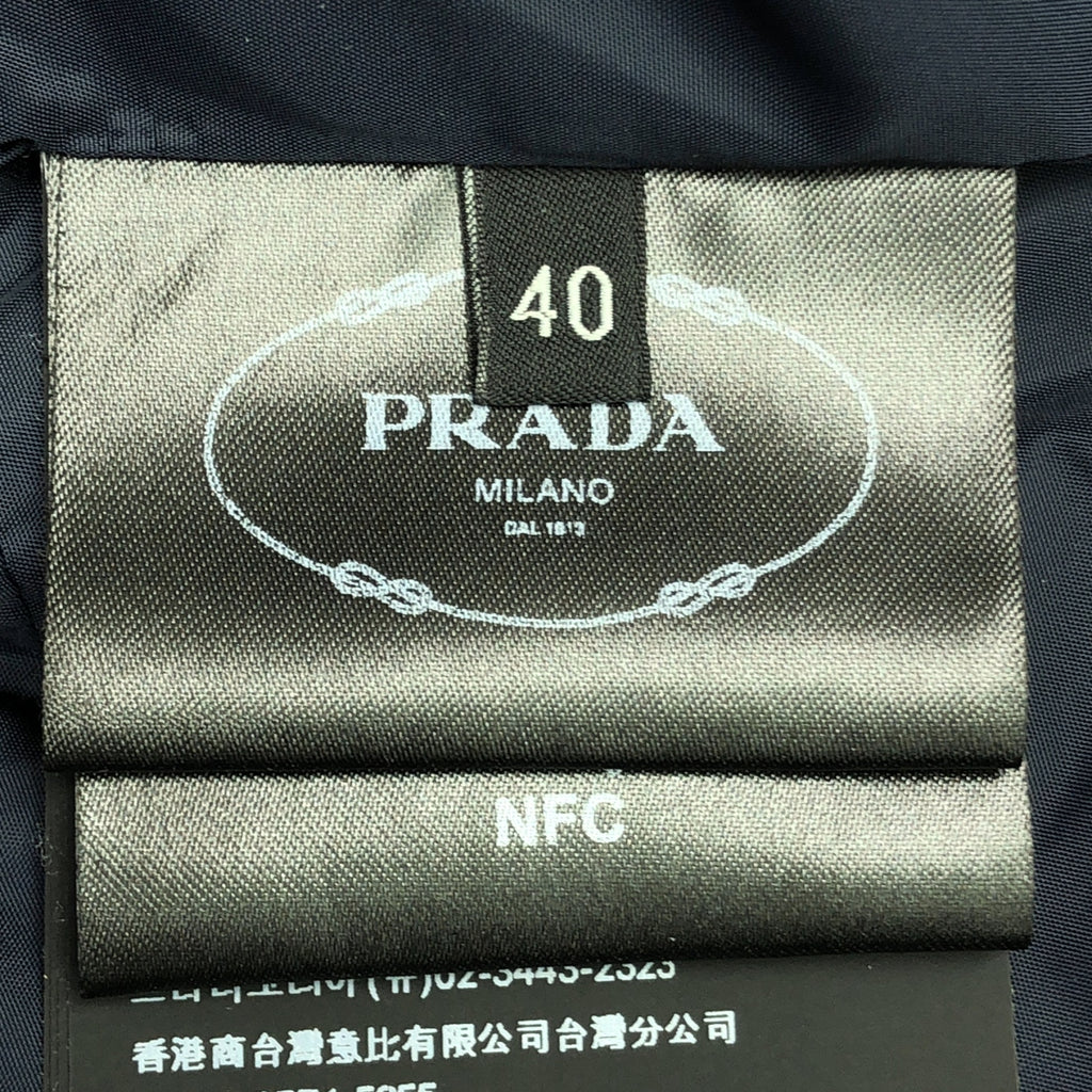 [狀況良好] PRADA | 2021 | 三角形標誌尼龍羽絨外套 | 40碼 | 海軍藍 | 女款