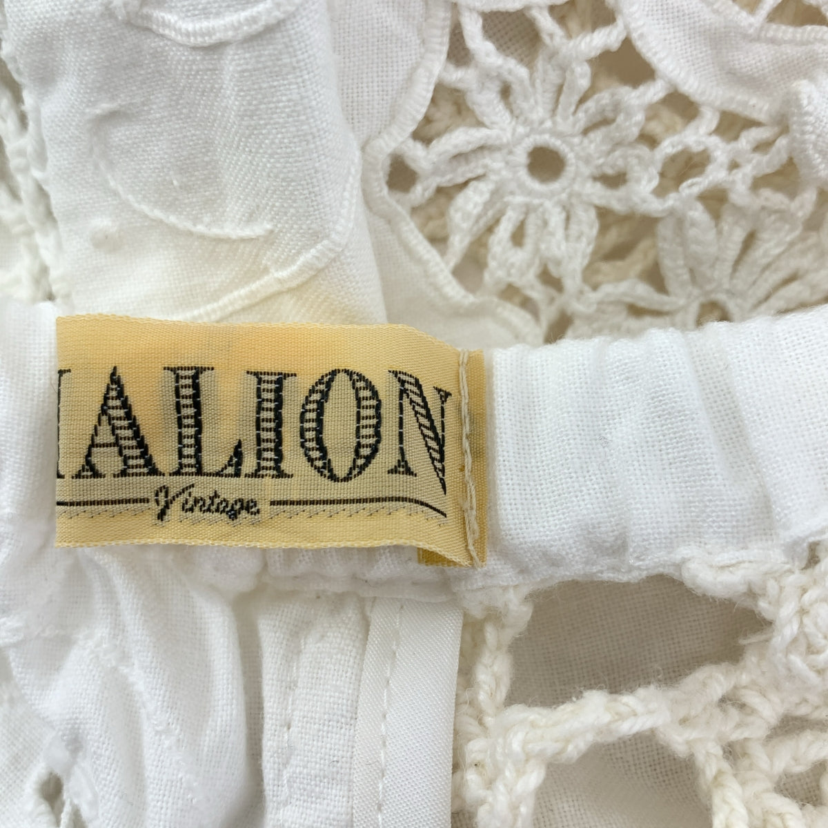 MALION vintage / 마리온 빈티지 | 코튼 크로쉐 롱 스커트 | F | 여성