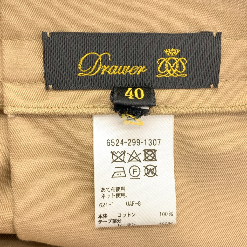 Drawer / ドゥロワー | コットンアシンメトリーラップスカート | 40 | レディース