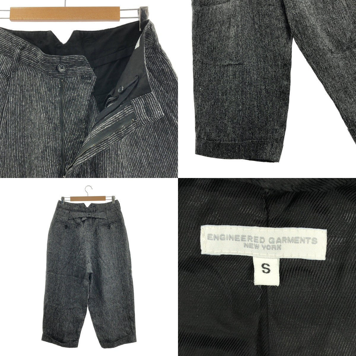 Engineered Garments / エンジニアドガーメンツ | 2024SS | セットアップ LINEN STRIPE / ANDOVER JACKET シングルブレスト ジャケット 総裏地 / ドローストリング 2タック パンツ | S | メンズ