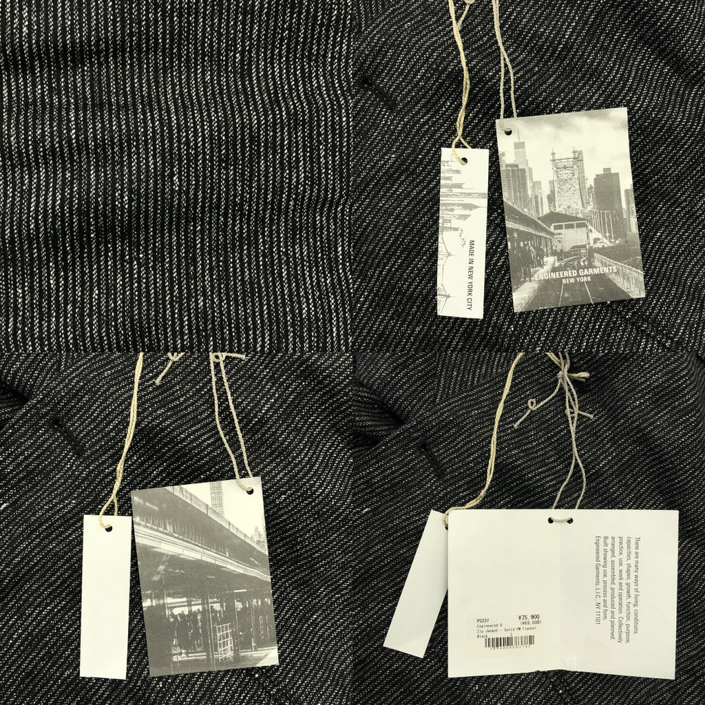 Engineered Garments / エンジニアドガーメンツ | 2024SS | セットアップ LINEN STRIPE / ANDOVER JACKET シングルブレスト ジャケット 総裏地 / ドローストリング 2タック パンツ | S | メンズ