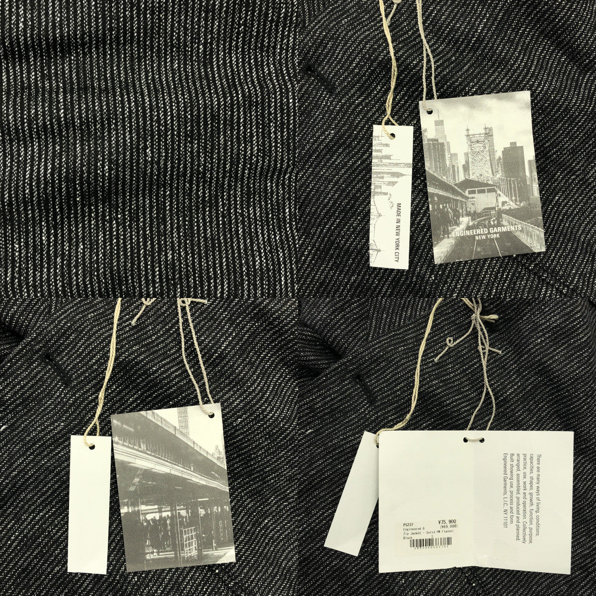 Engineered Garments / エンジニアドガーメンツ | 2024SS | セットアップ LINEN STRIPE / ANDOVER JACKET シングルブレスト ジャケット 総裏地 / ドローストリング 2タック パンツ | S | メンズ