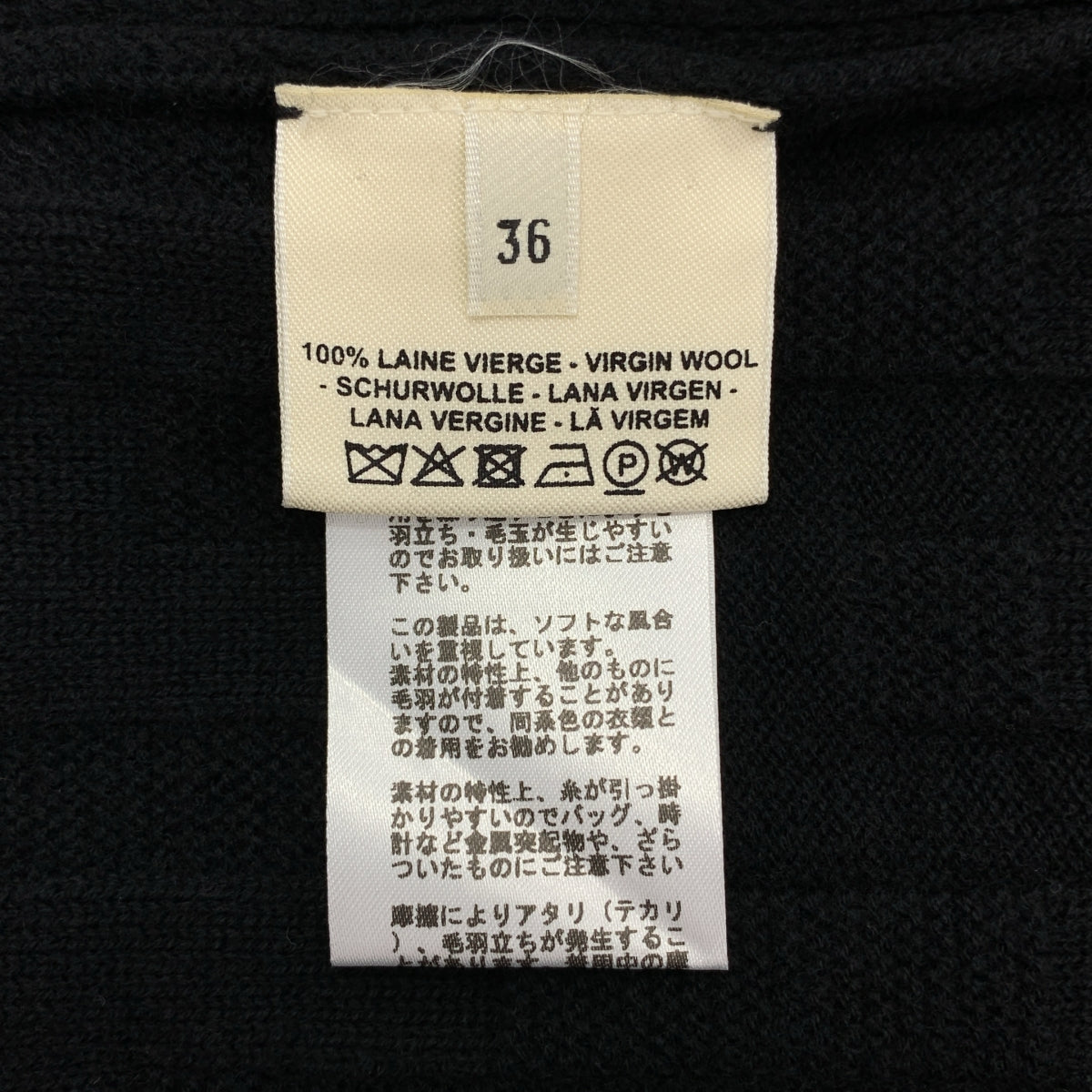 [新品] 愛馬仕 | 羊毛 H 標誌提花針織洋裝 | 36 碼 | 黑色 | 女款