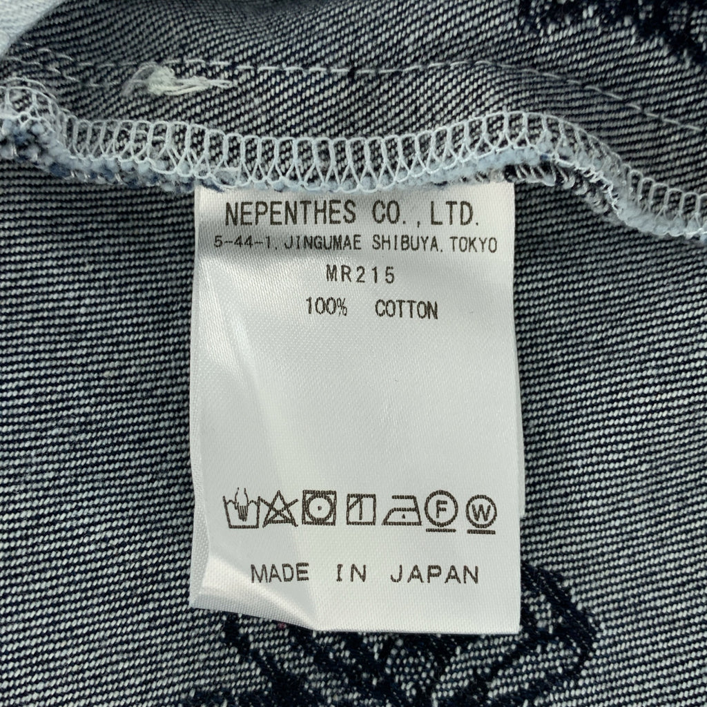 Needles / 니들스 | 2023SS | 재가드 빠삐용 데님 드로스트링 히자델 와이드 풍선 팬츠 |