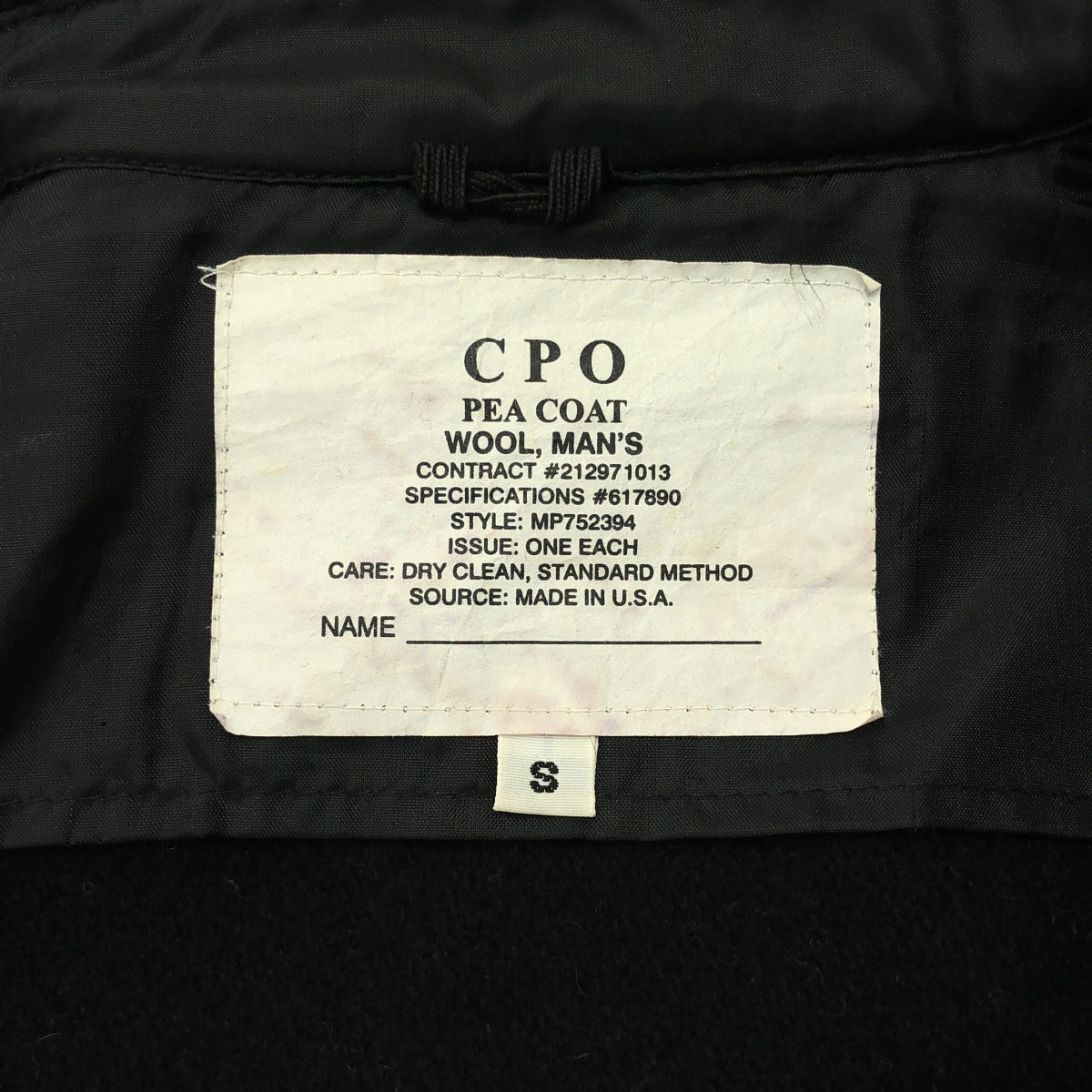 VINTAGE / ヴィンテージ古着 | USA製 CPO ウール シャツ ジャケット | S | ブラック | メンズ