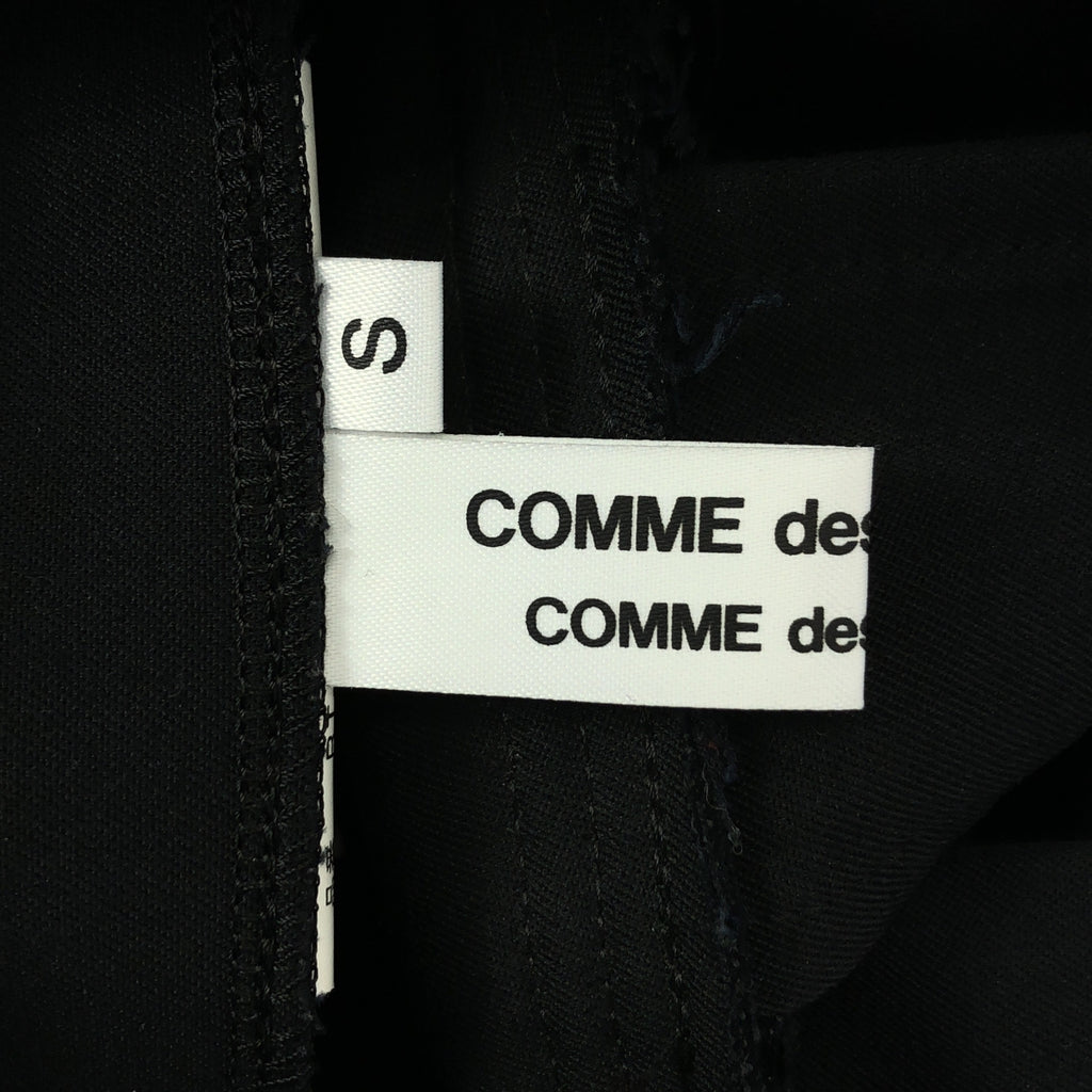 COMME des GARCONS COMME des GARCONS / 콤콤 | 2017AW | 재단 매달려 주름 탁 점퍼 스커트 | S |