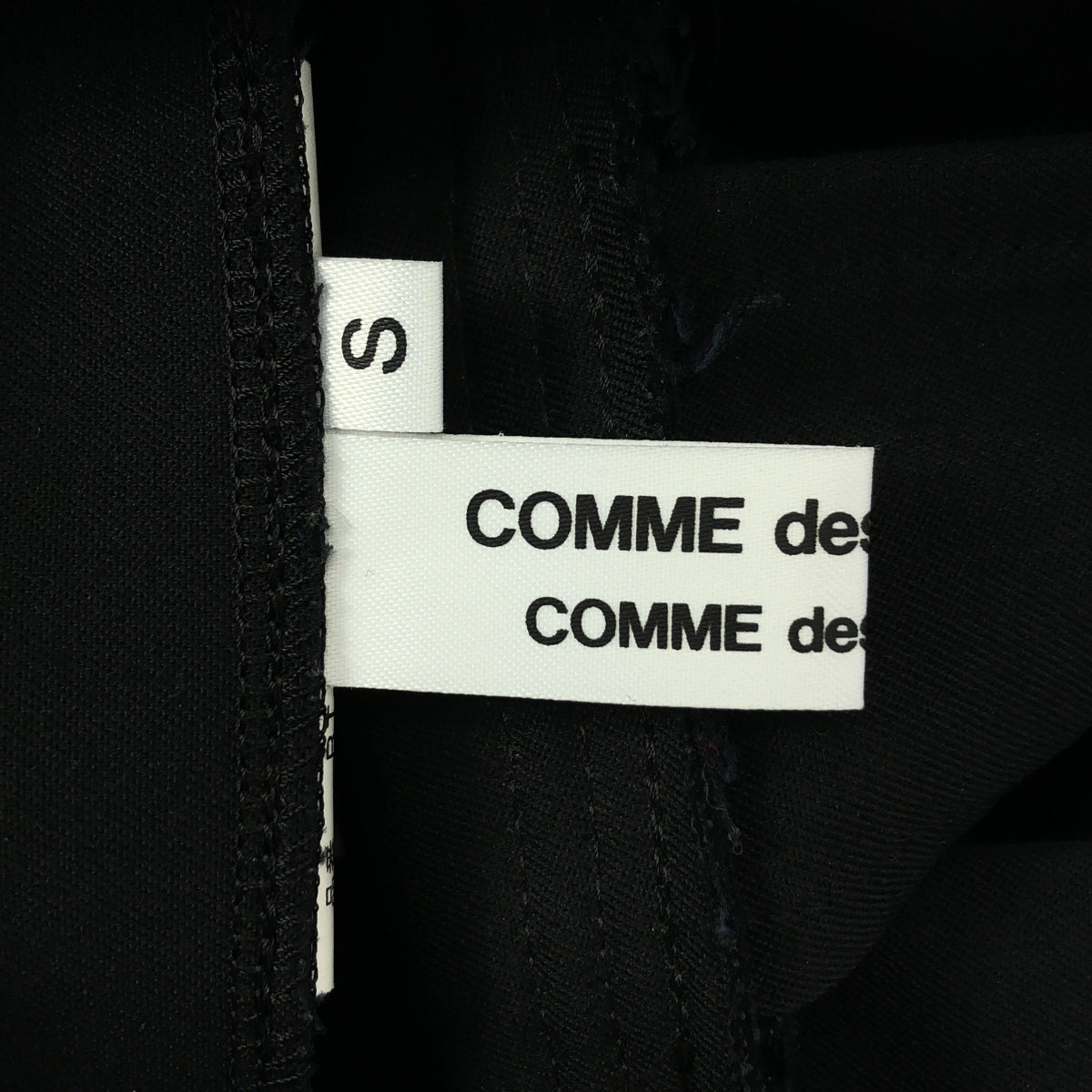 COMME des GARCONS COMME des GARCONS / 콤콤 | 2017AW | 재단 매달려 주름 탁 점퍼 스커트 | S |