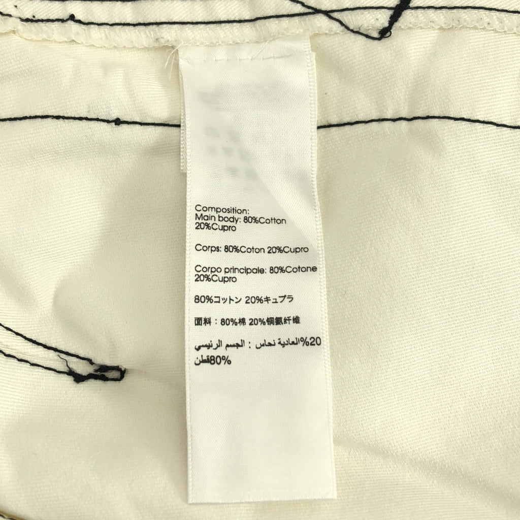 3.1 Phillip Lim / スリーワンフィリップリム | コットン ステッチ ロングスカート | 00 | レディース