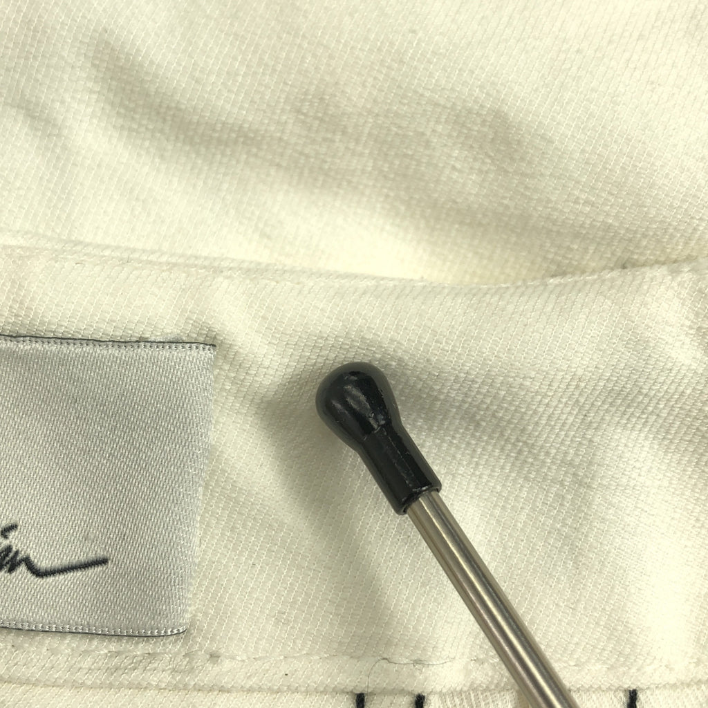 3.1 Phillip Lim / スリーワンフィリップリム | コットン ステッチ ロングスカート | 00 | レディース