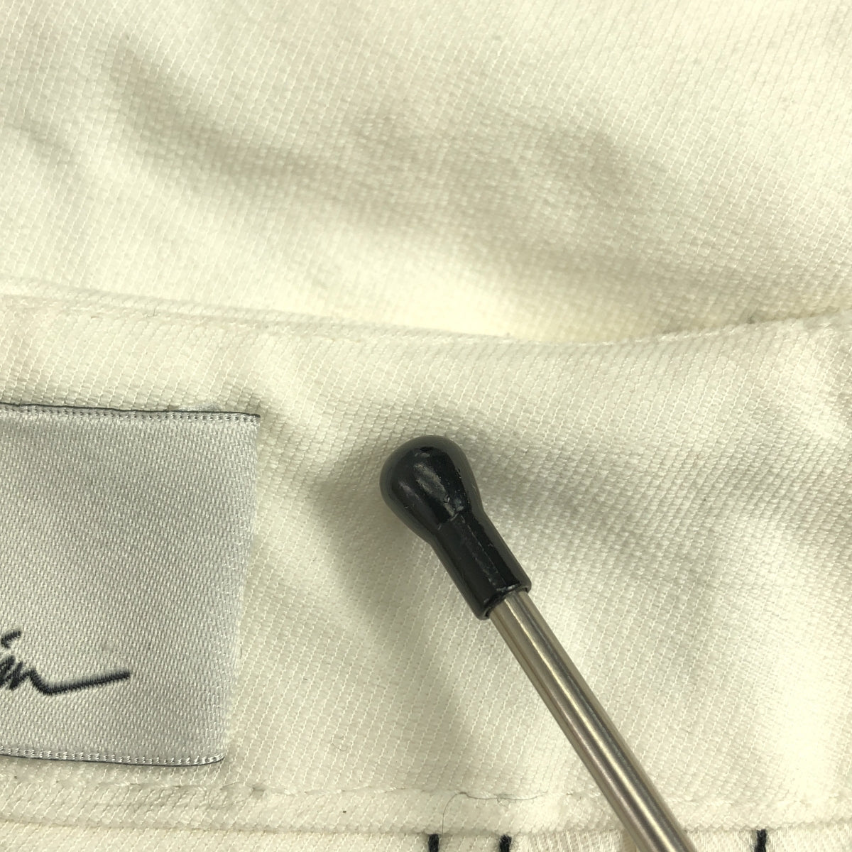 3.1 Phillip Lim / スリーワンフィリップリム | コットン ステッチ ロングスカート | 00 | レディース