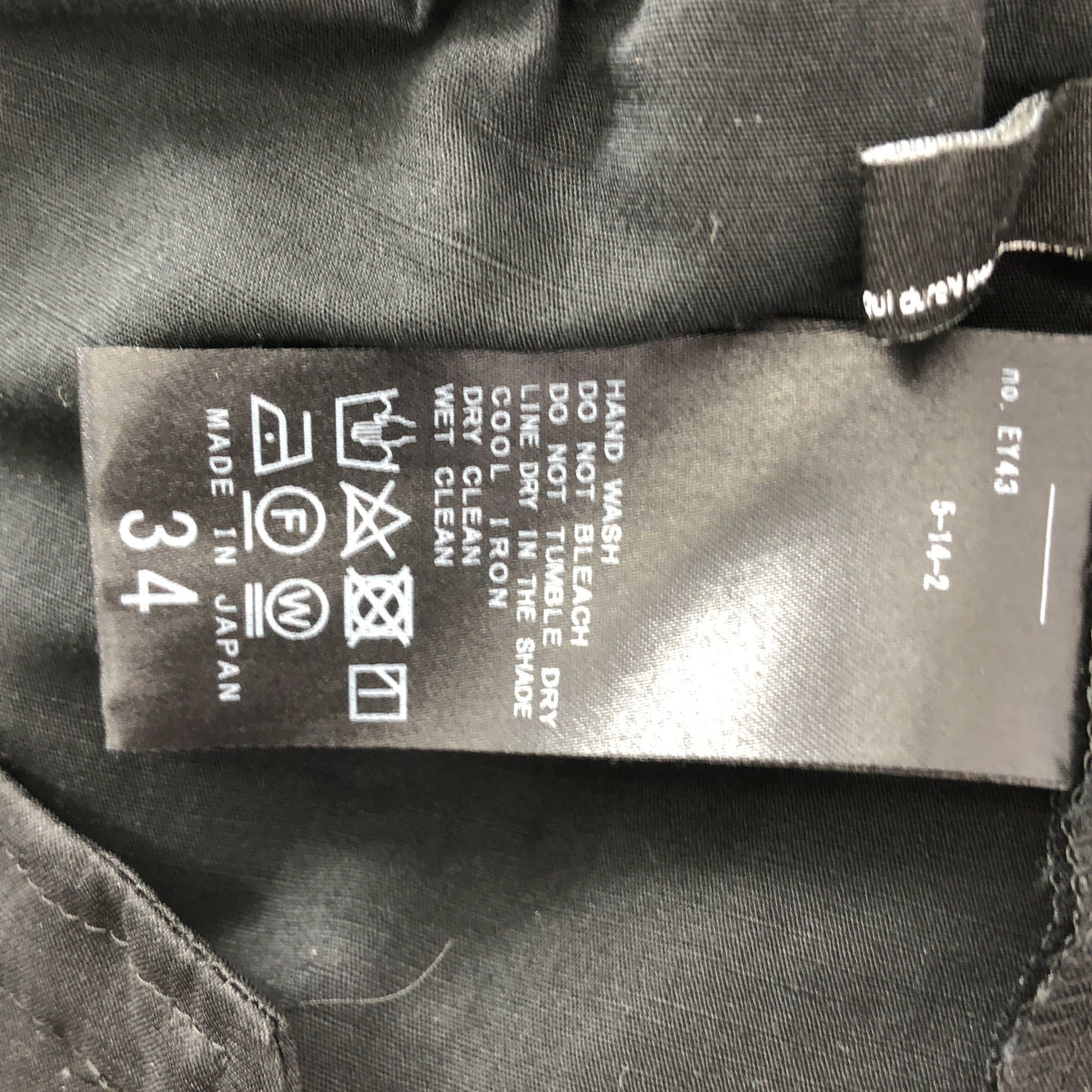 Plage / プラージュ | 2022SS | ウェザータックワイドパンツ | 34 | ブラック | レディース