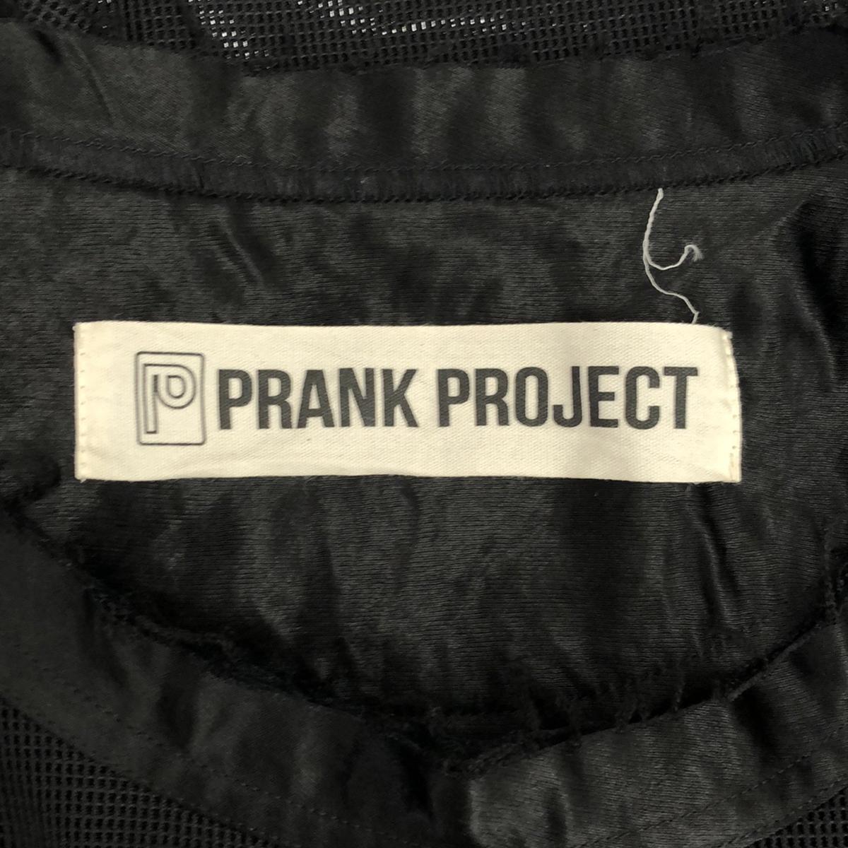 PRANK PROJECT / 플랑크 프로젝트 | Double Raschel Mesh Top 메쉬 탑스 | F | 블랙 |