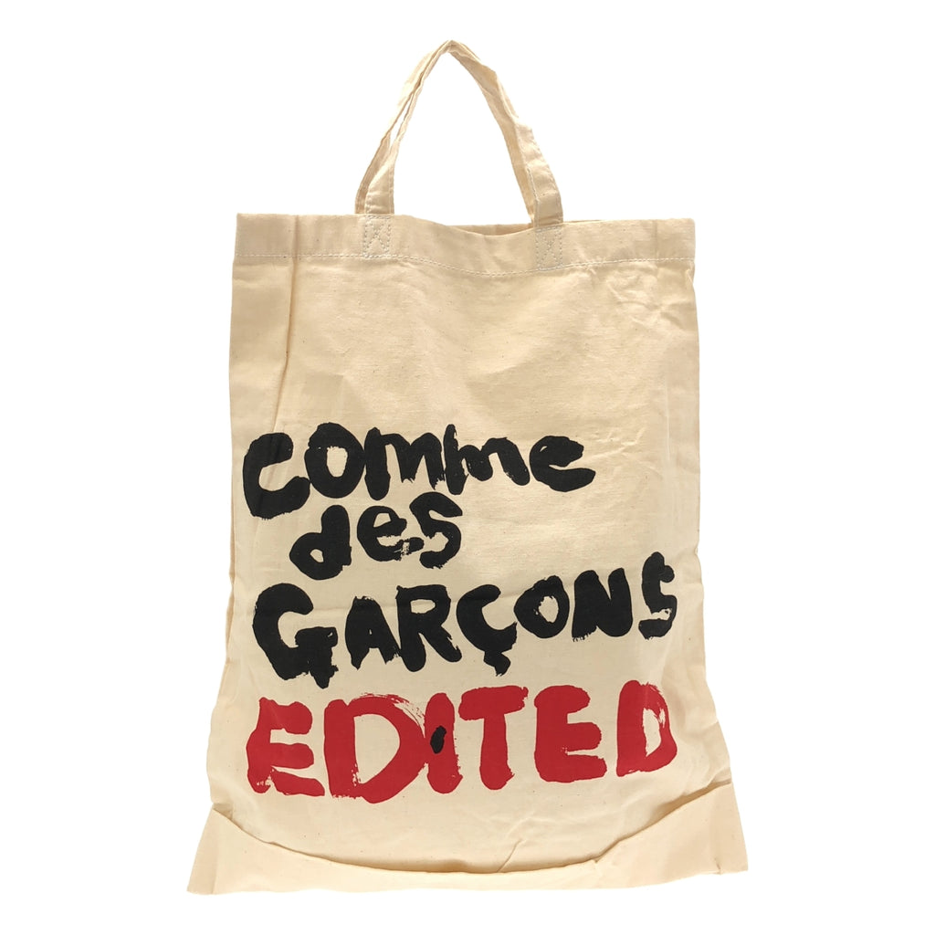 COMME des GARÇONS 編輯 |標誌印花手提袋 |