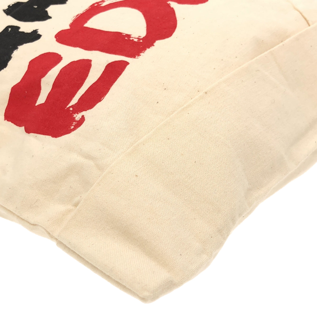COMME des GARÇONS 編輯 |標誌印花手提袋 |
