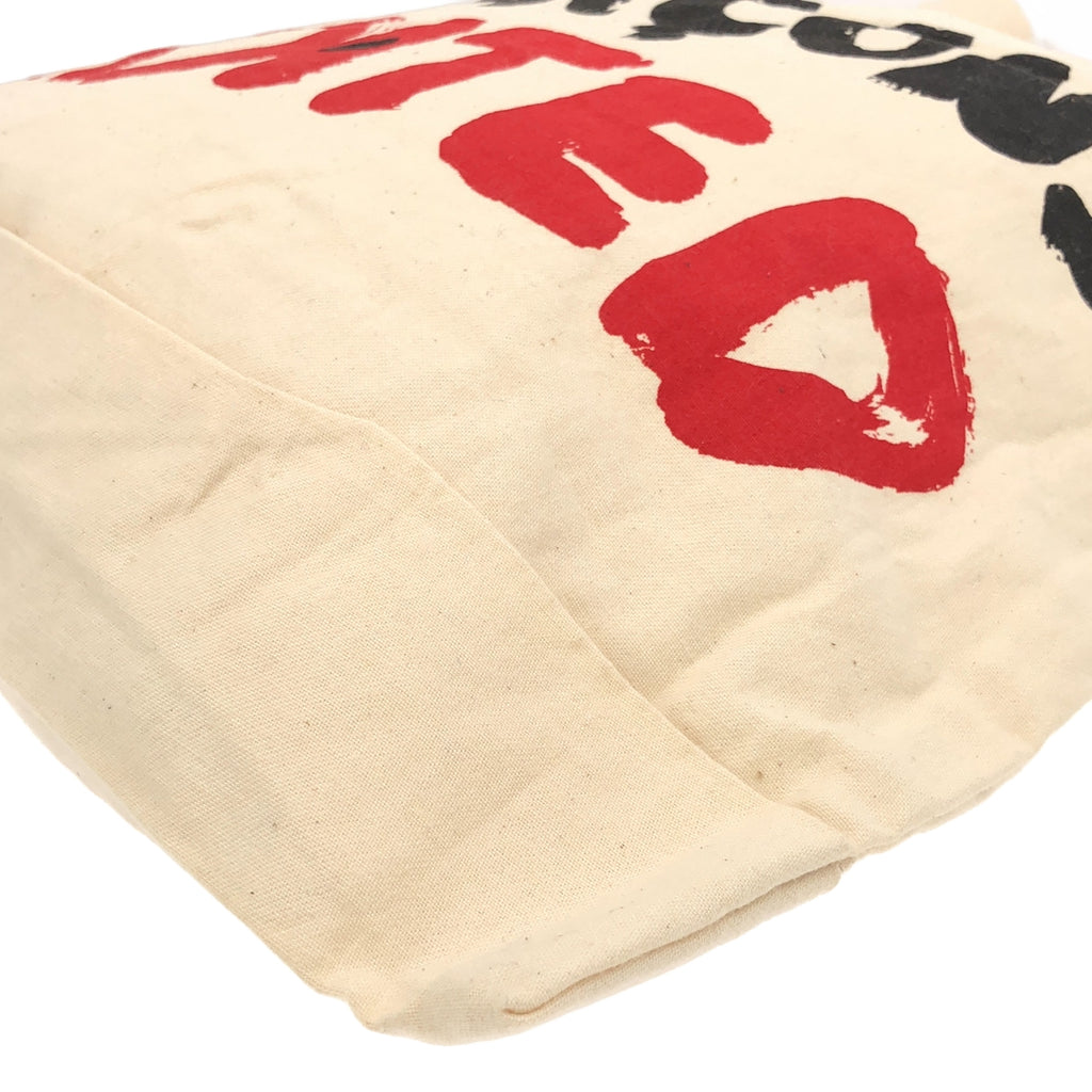 COMME des GARÇONS 編輯 |標誌印花手提袋 |