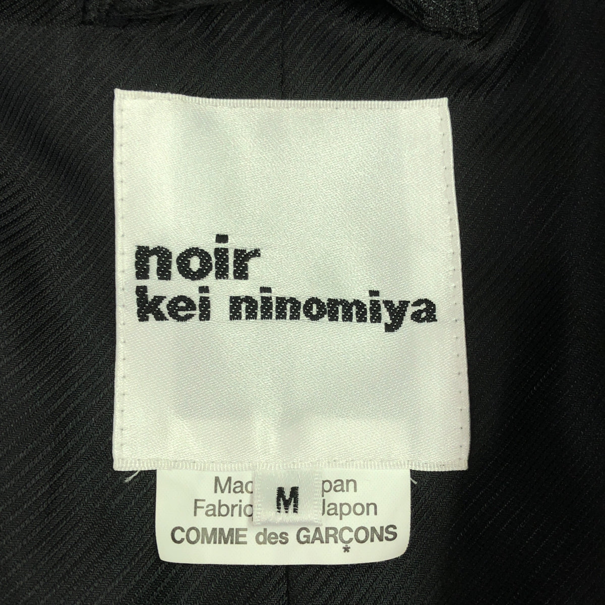 noir kei ninomiya / 느와르 케이니노미야 | 2023AW | Nylon Twill Cape 케이프 재킷 | M | 여성