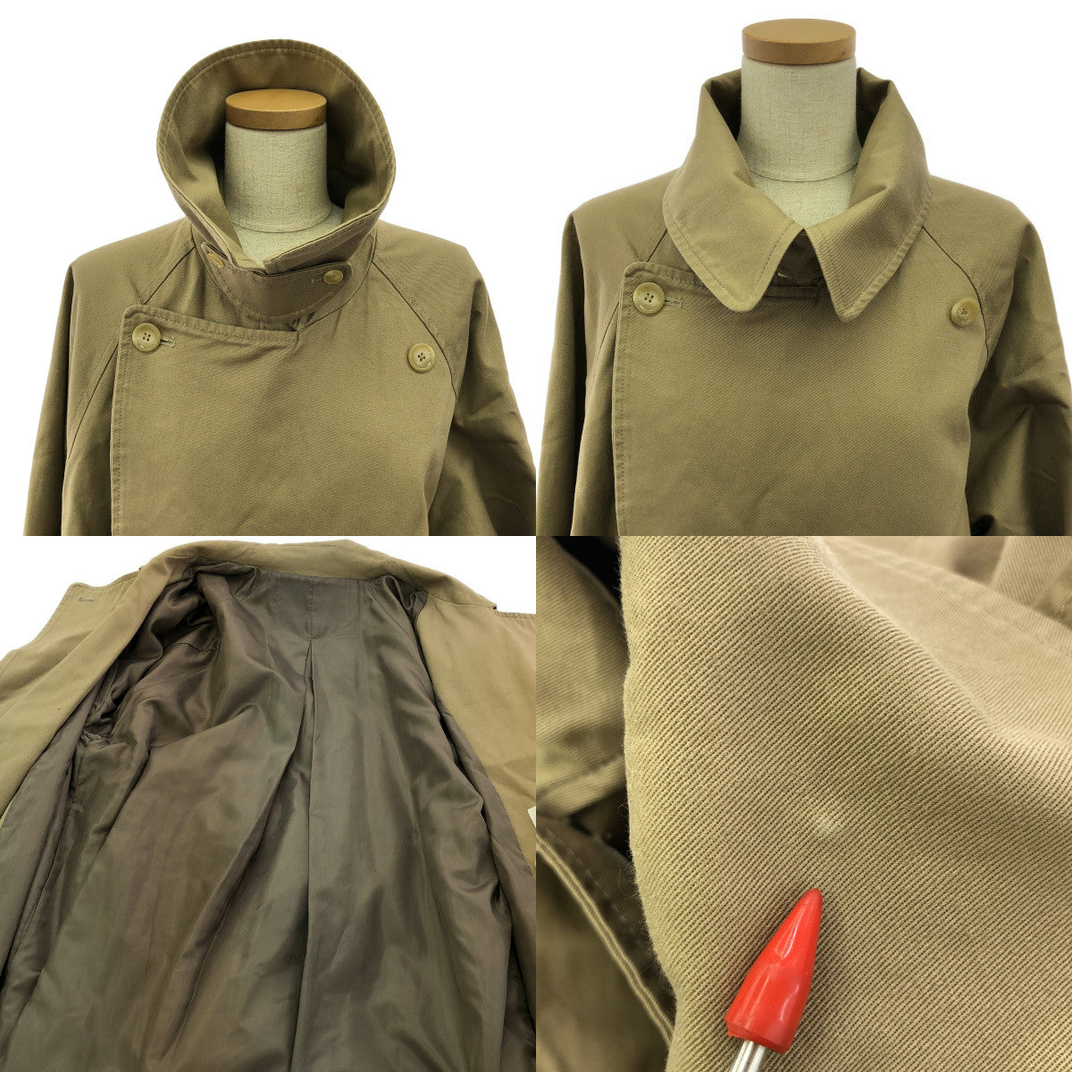 foufou / フーフー | Trench Coat / ベルテッド トレンチコート / 総裏地 | 1 | ベージュ | レディース