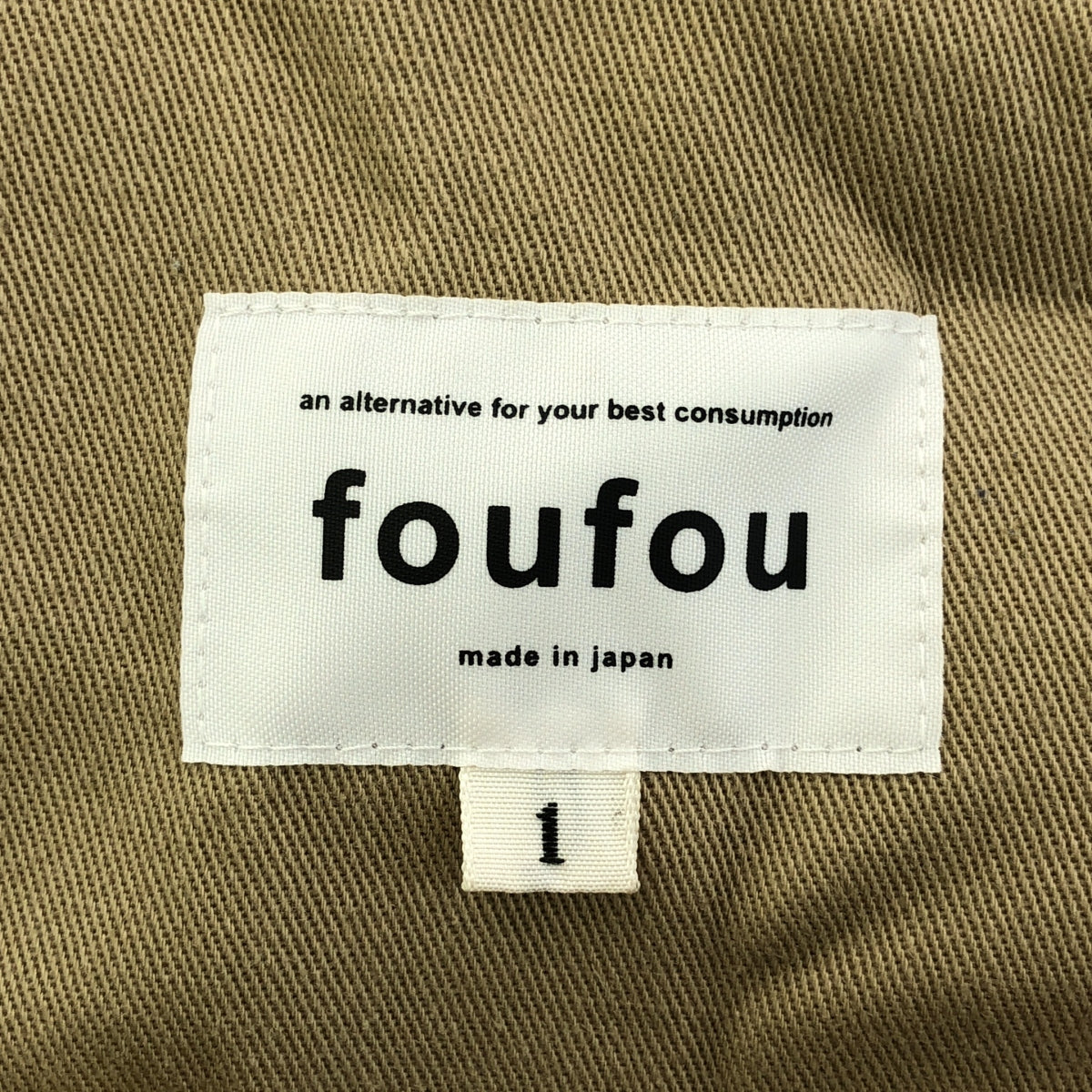 foufou / foufou |風衣 / 繫腰帶風衣 / 全襯裡 | 1 |米色 |女性的