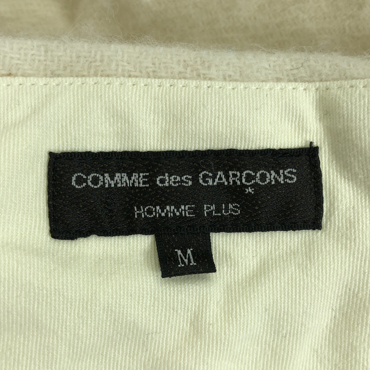【미품】 COMME des GARCONS HOMME PLUS / 콤데 갤슨 옴프뤼스 | 2024AW | 울 축융 변형 인사이드 아웃 탁 풍선 와이드 반바지 |