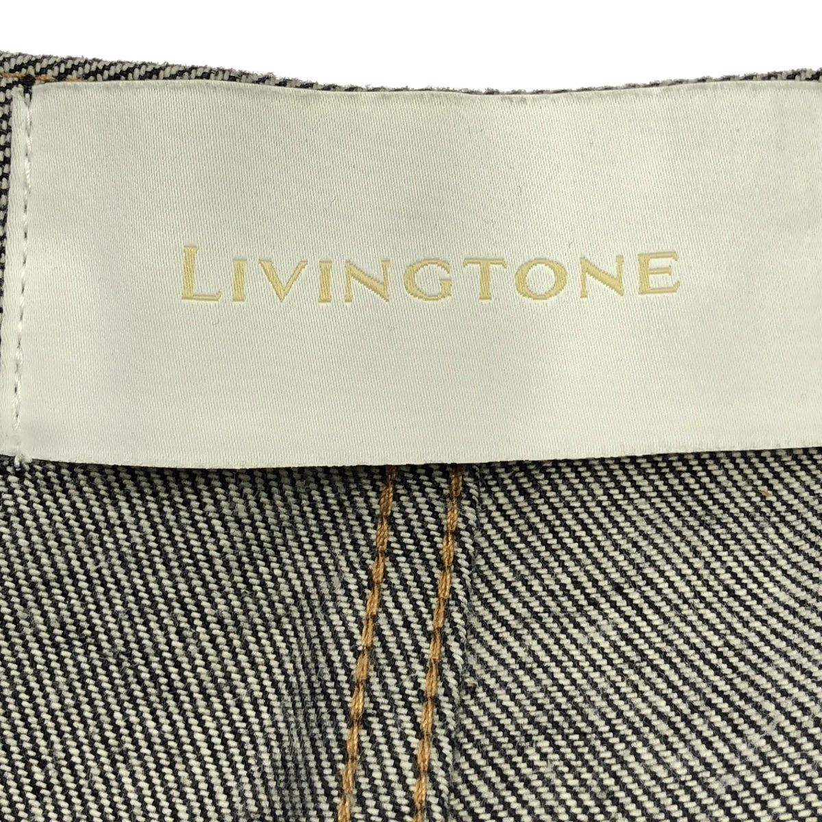 LIVINGTONE | Super high-rise w/suspenders overalls | 36 | Women's