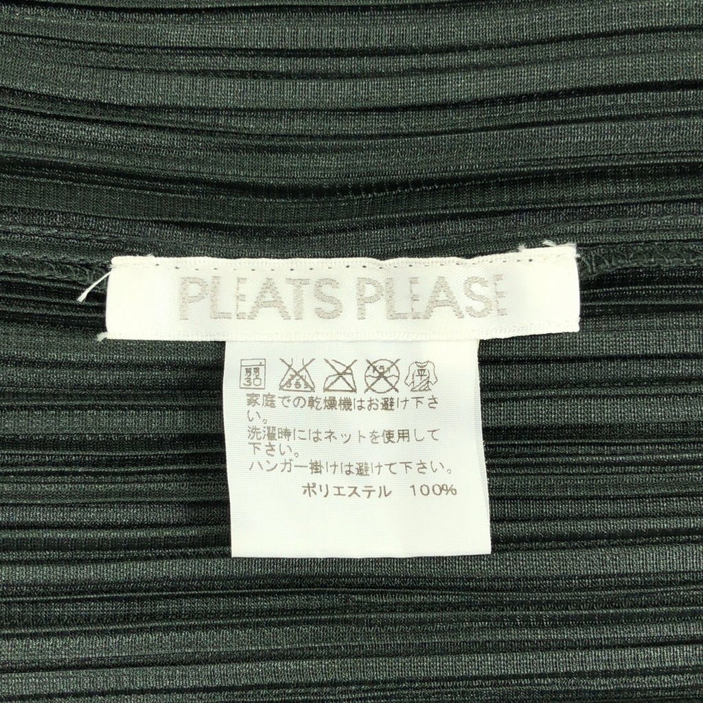 PLEATS PLEASE ISSEY MIYAKE | 不對稱高領開衩蓬鬆套頭斗篷 | 尺寸 3 | 女款
