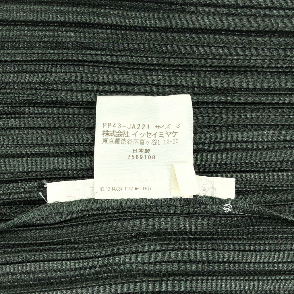 PLEATS PLEASE ISSEY MIYAKE | 不對稱高領開衩蓬鬆套頭斗篷 | 尺寸 3 | 女款