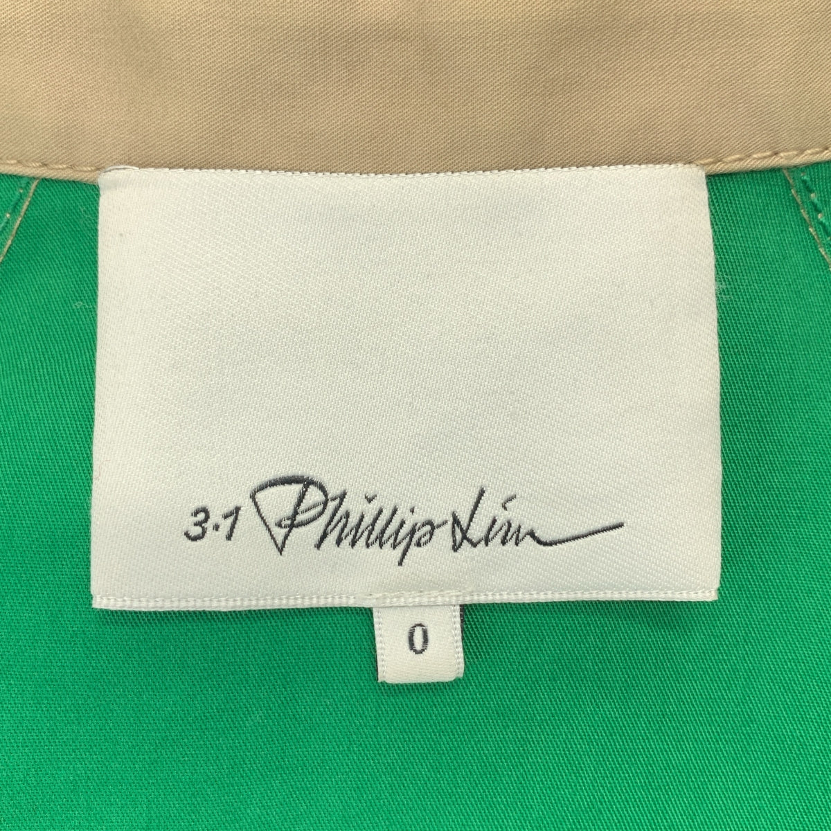 3.1 Phillip Lim / スリーワンフィリップリム | セパレート トレンチコート | 0 | レディース