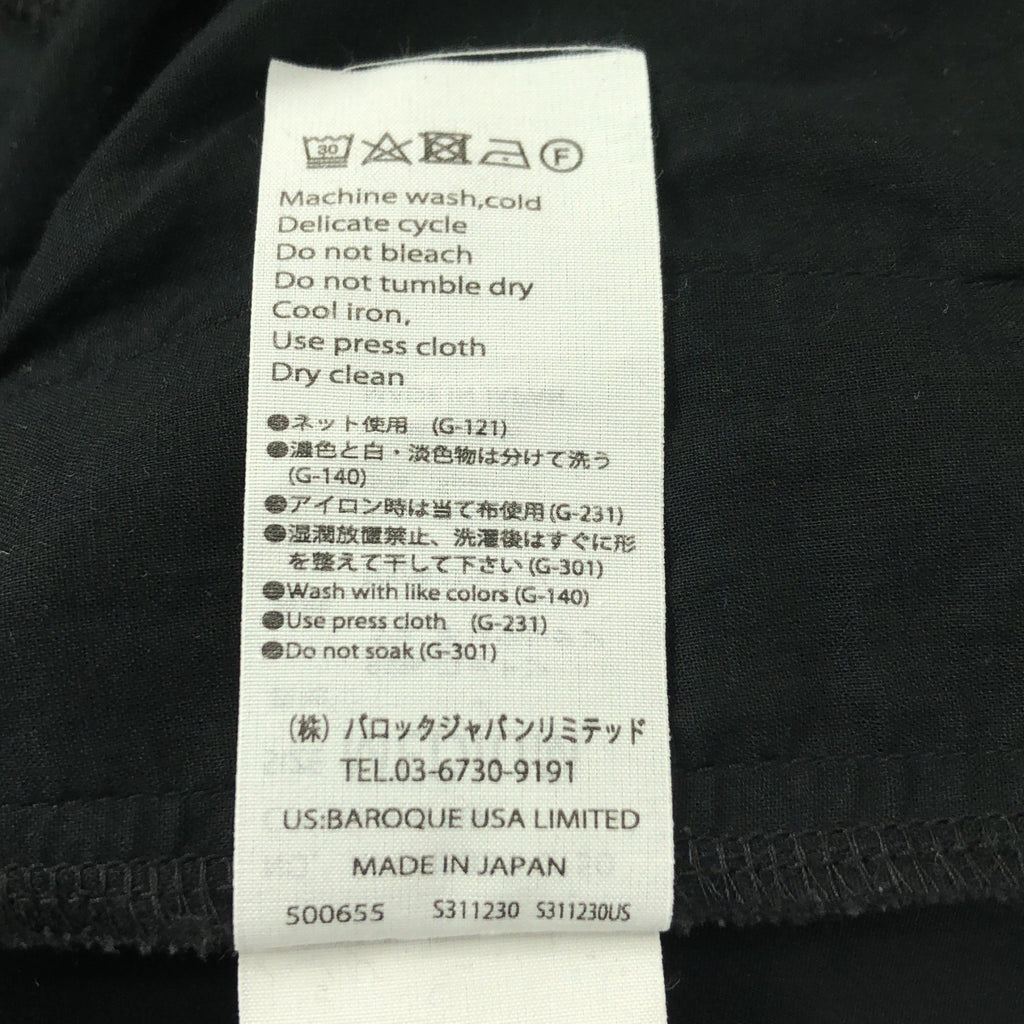 nagonstans / ナゴンスタンス | 2024SS | layered-like daily jumper skirt レイヤードライク デイリー ジャンパースカート ワンピース | M |