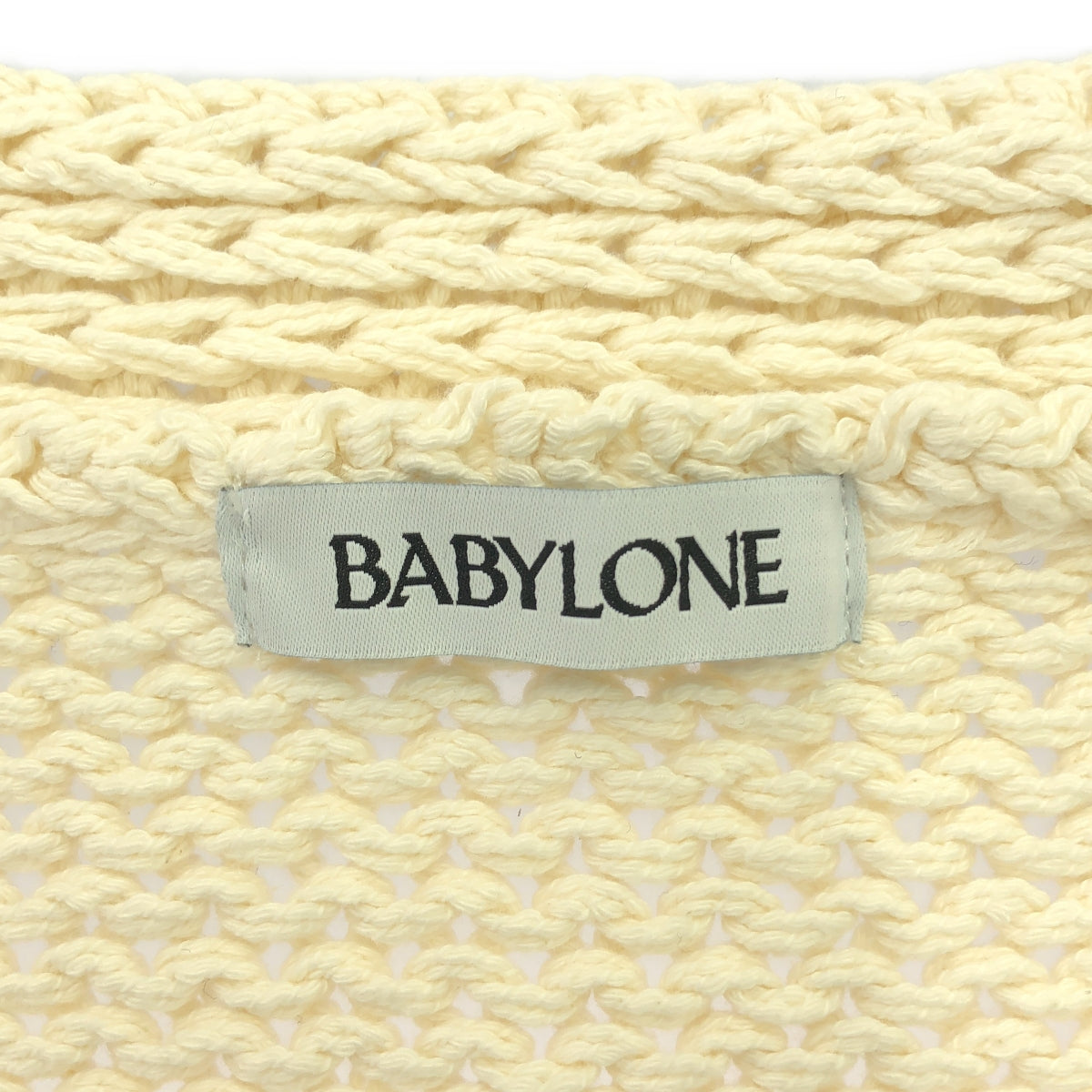 BABYLONE / バビロン | コットン ボタンレス ニット カーディガン | F | アイボリー | レディース