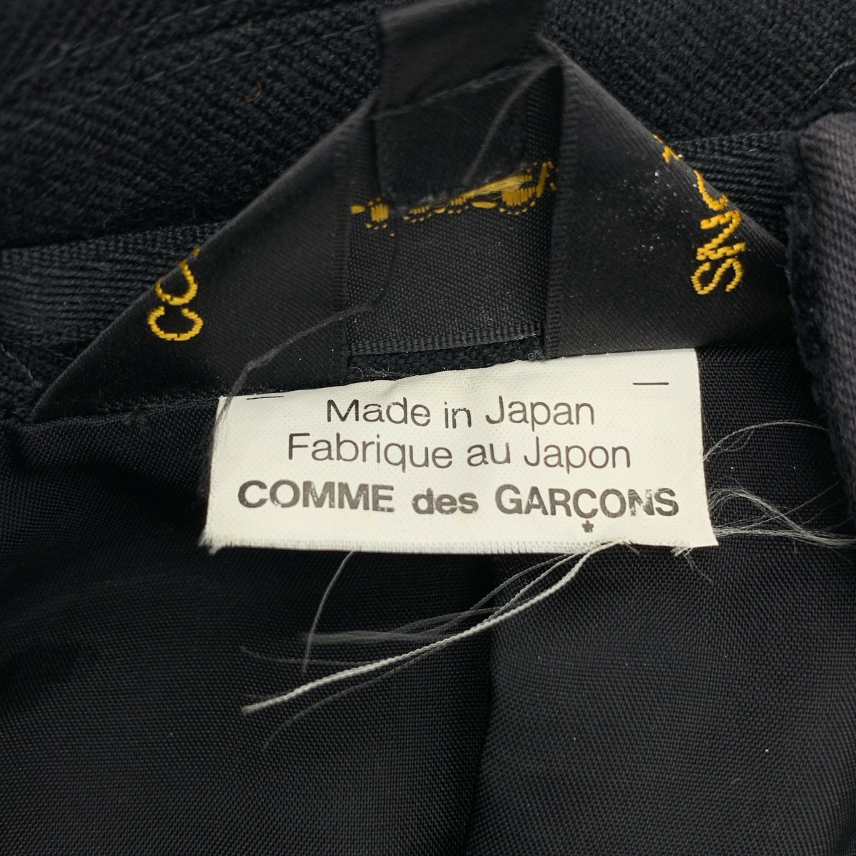 COMME des GARCONS / コムデギャルソン | 2010SS | 異素材 ドッキング 燕尾 ウールジャケット | S | ブラック | レディース