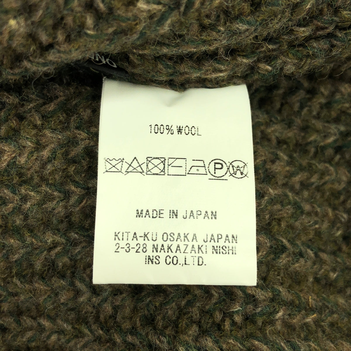 Basisbroek / バージスブルック | ヘビーウール 3B ニット カーディガン | ONE | オリーブ / ブラウン | メンズ