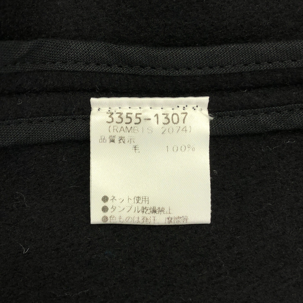 DRIES VAN NOTEN / ドリスヴァンノッテン | ウール ノースリーブ ラップコート | 36 | レディース