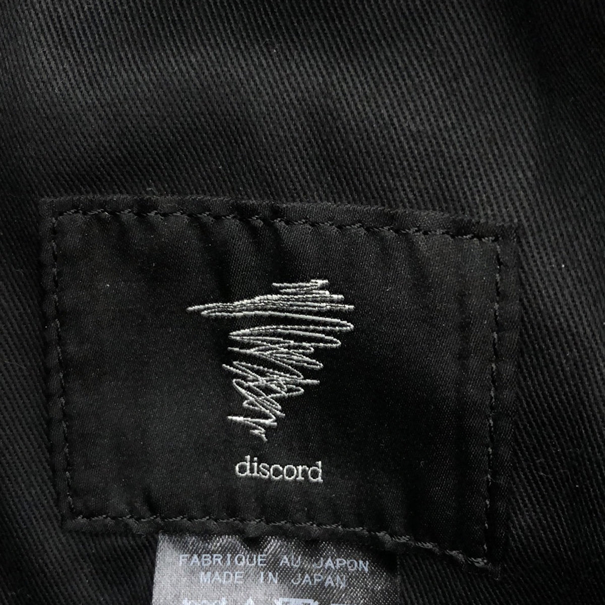 discord Yohji Yamamoto / ディスコードヨウジヤマモト | レザー Y タック バックパック |