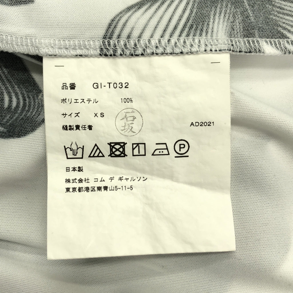 COMME des GARCONS / 콤데 갤슨 | 2022SS | 폴리 에스테르 리본 총 무늬 크루넥 T 셔츠 컷소우 | XS |