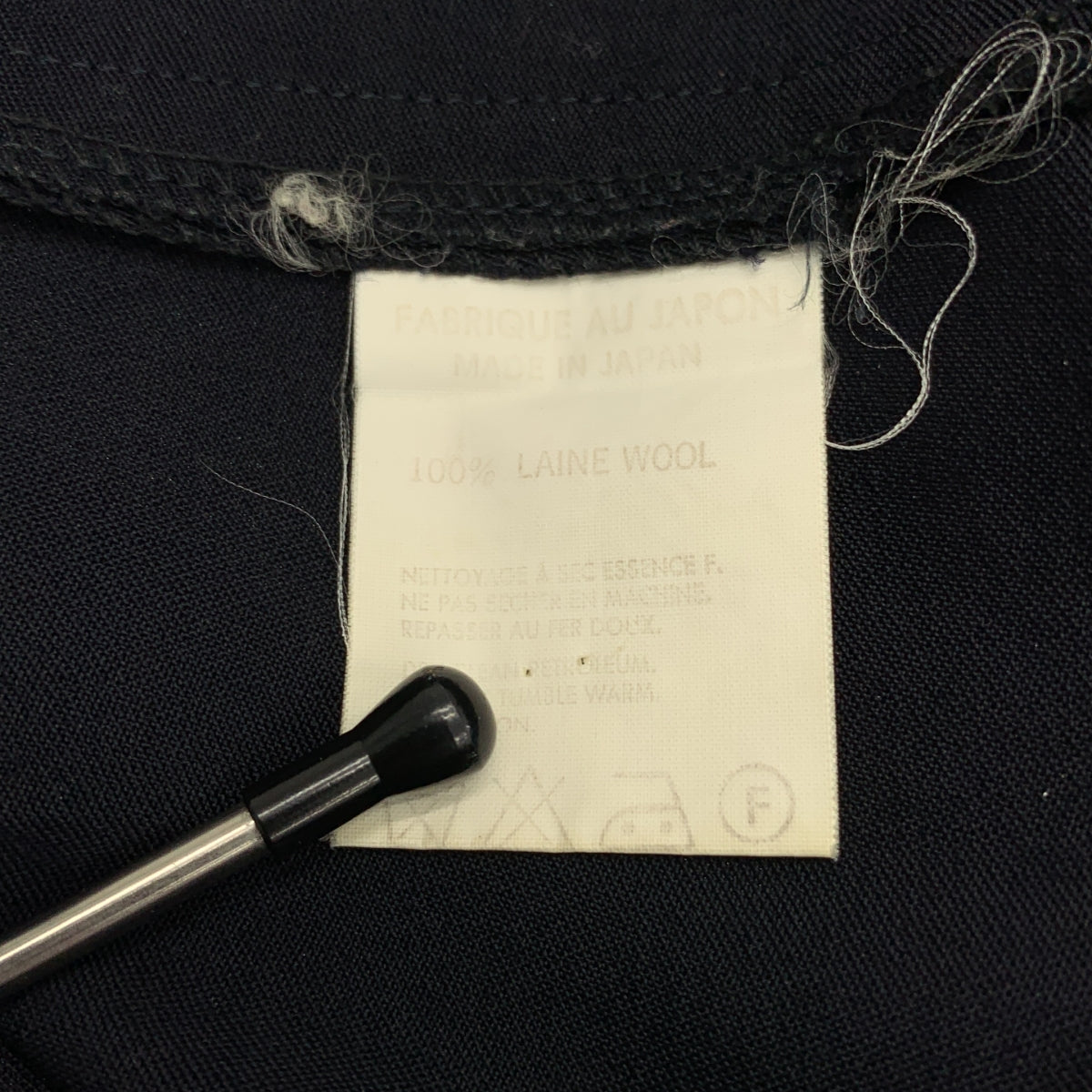 Y's / ワイズヨウジヤマモト | 1999SS | サイドアジャスター テーパードパンツ | S | レディース