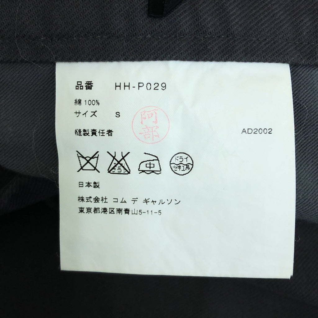 COMME des GARCONS HOMME / コムデギャルソンオム | 2002AW | コットン ワイドテーパードパンツ | S | メンズ