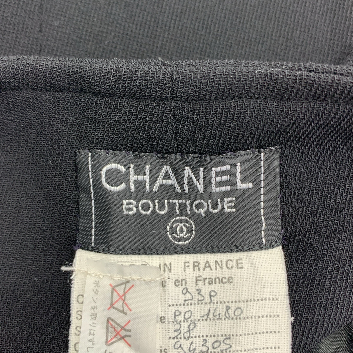 [狀況極佳] 香奈兒 | 1993SS | Coco Mark 金色紐帶長裙 / 全襯裡帶標誌 | 尺寸 38 | 黑色 | 女款