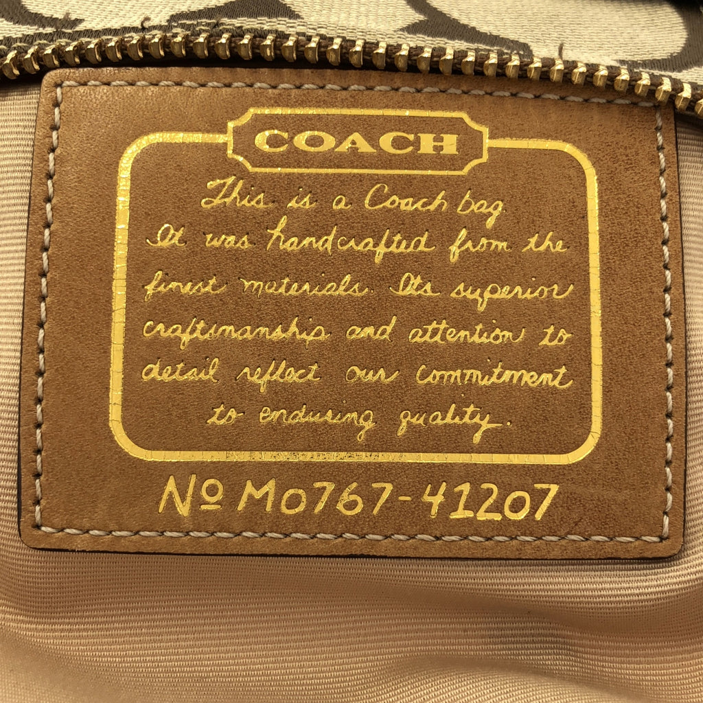 COACH / コーチ | シグネイチャー ショルダーバッグ |