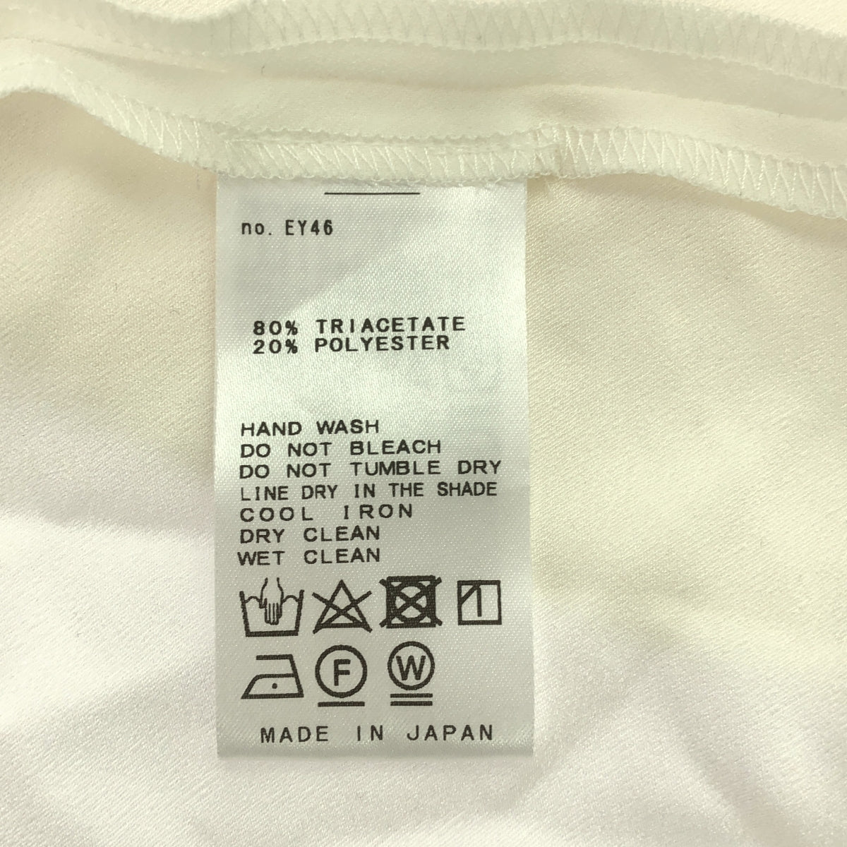 VERMEIL par iena | 2023SS | 背面緞面斗篷襯衫 | F | 白色 | 女款