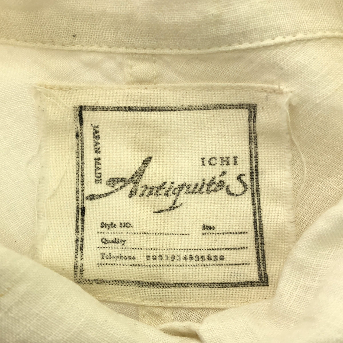 ICHI Antiquites / 이티안틱스 | 린넨 개더 셔츠 | F | 오프 화이트 | 여성