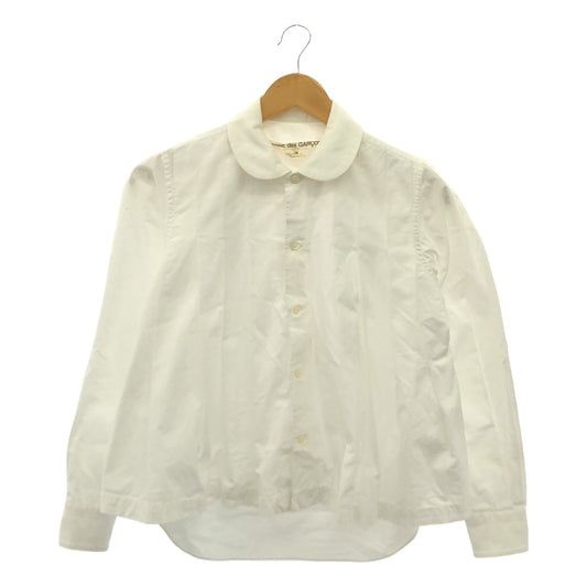 COMME des GARCONS | 2017SS | Round collar pleated shirt | XS | Women's