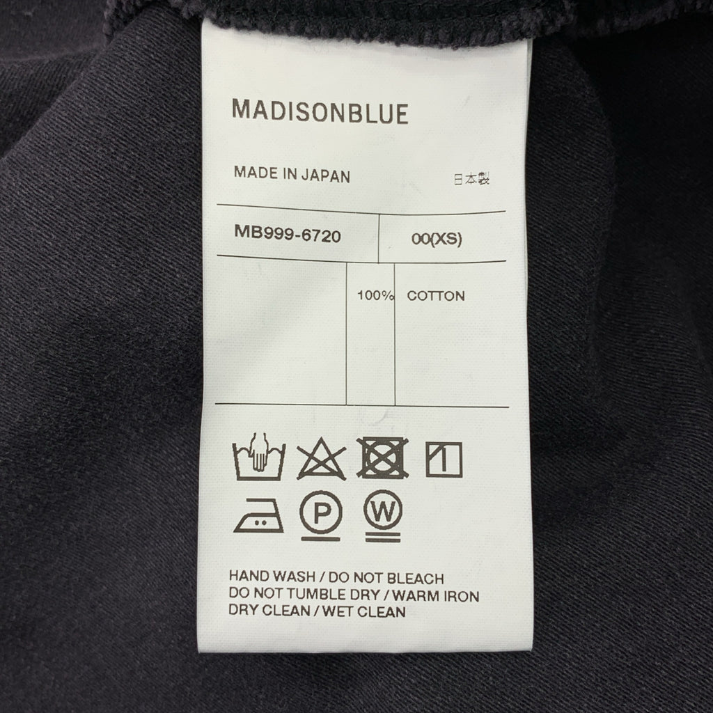 MADISON BLUE / 매디슨 블루 | MI-MOLLET FLARE BACK SATIN SK 빈티지 가공 플레어 스커트 | 00(XS) | 네이비 |