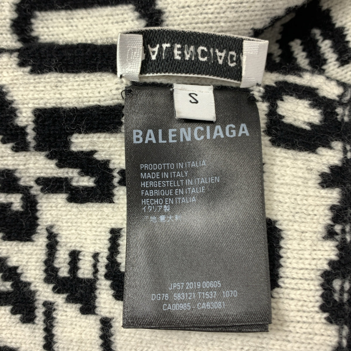 BALENCIAGA / バレンシアガ | ウール ウェーブロゴ ロング マフラー ストール |