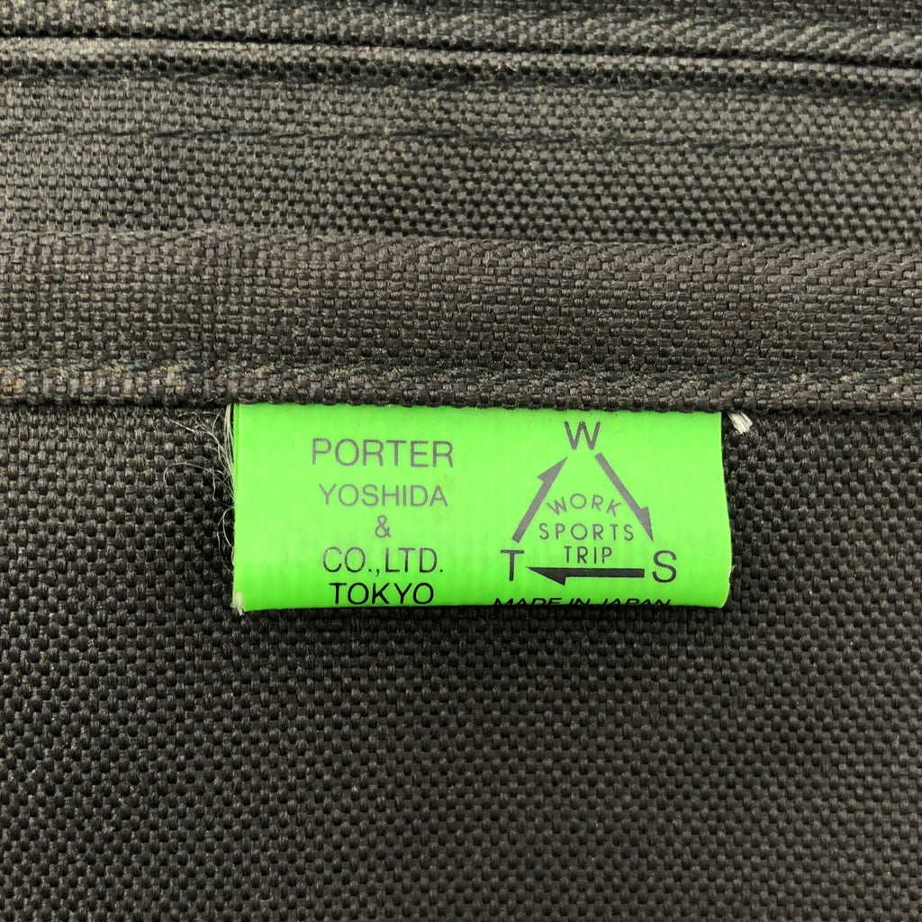PORTER / 포터 | UNION RUCKSACK 유니온 배낭 |