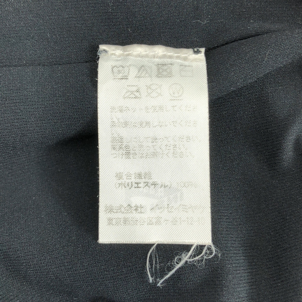 me ISSEY MIYAKE / 미이세이미야케 | A-POC / 크루넥 컷소우 |