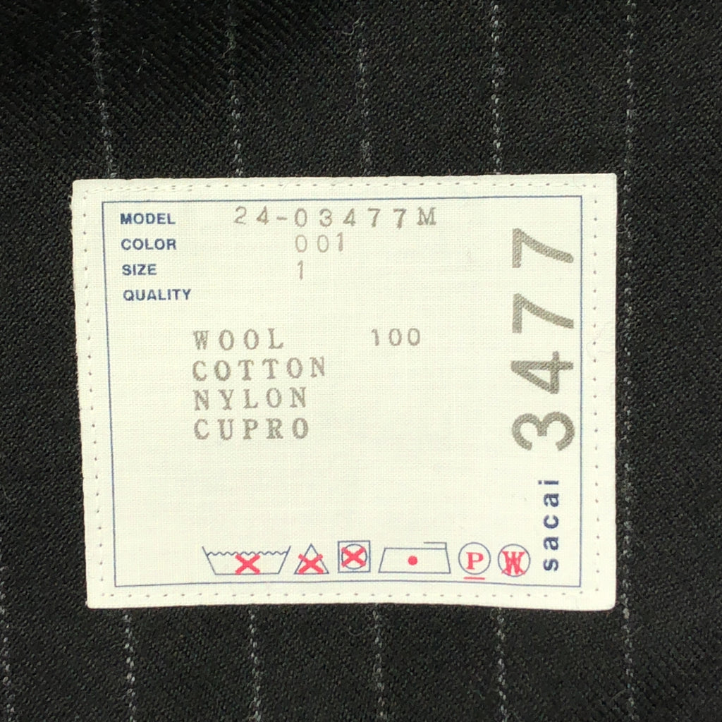 sacai / サカイ | 2024AW | Chalk Stripe x Rip Stop Jacket チョーク ストライプ 切替 リップストップ テーラード ジャケット | 1 | メンズ