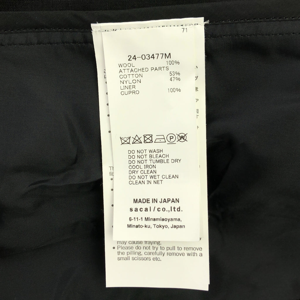 sacai / サカイ | 2024AW | Chalk Stripe x Rip Stop Jacket チョーク ストライプ 切替 リップストップ テーラード ジャケット | 1 | メンズ