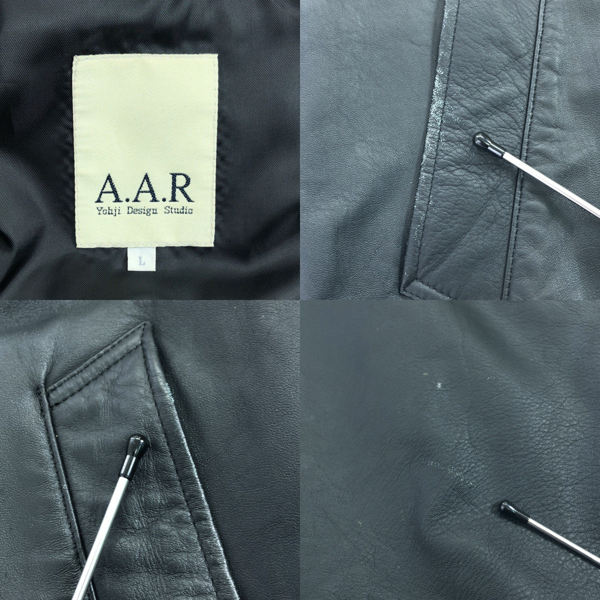 YOHJI YAMAMOTO / ヨウジヤマモト | A.A.R / ホースレザー ジャケット | L | ブラック | メンズ