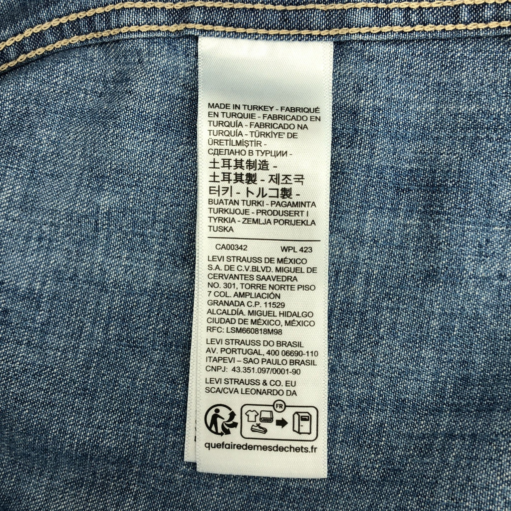 LEVI'S VINTAGE CLOTHING LVC / 리바이스 빈티지 클로징 | 2025SS | SHORTHORN SAWTOOTH INDIGO COSMOS / 오버 실루엣 쇼트 혼 데님 웨스턴 셔츠 | XS | 남성